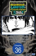 Cover: My Blade Will Lead the Way! Abandoned in a Labyrinth as a Directionally Challenged S-Rank Swordsman #036 - Square Enix