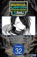 Cover: My Blade Will Lead the Way! Abandoned in a Labyrinth as a Directionally Challenged S-Rank Swordsman #032 - Square Enix