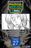 Cover: My Blade Will Lead the Way! Abandoned in a Labyrinth as a Directionally Challenged S-Rank Swordsman #027 - Square Enix