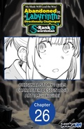 Cover: My Blade Will Lead the Way! Abandoned in a Labyrinth as a Directionally Challenged S-Rank Swordsman #026 - Square Enix