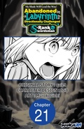 Cover: My Blade Will Lead the Way! Abandoned in a Labyrinth as a Directionally Challenged S-Rank Swordsman #021 - Square Enix