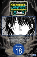 Cover: My Blade Will Lead the Way! Abandoned in a Labyrinth as a Directionally Challenged S-Rank Swordsman #018 - Square Enix