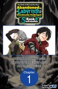 Cover: My Blade Will Lead the Way! Abandoned in a Labyrinth as a Directionally Challenged S-Rank Swordsman #001 - Square Enix