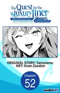 Cover: The Quest for the Luxury Liner: Seize the Rich Life with a Ship-Summoning Skill in Another World #052 - Square Enix