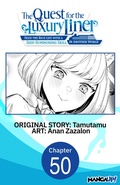 Cover: The Quest for the Luxury Liner: Seize the Rich Life with a Ship-Summoning Skill in Another World #050 - Square Enix