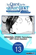 Cover: The Quest for the Luxury Liner: Seize the Rich Life with a Ship-Summoning Skill in Another World #013 - Square Enix