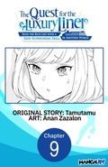 Cover: The Quest for the Luxury Liner: Seize the Rich Life with a Ship-Summoning Skill in Another World #009 - Square Enix