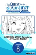 Cover: The Quest for the Luxury Liner: Seize the Rich Life with a Ship-Summoning Skill in Another World #008 - Square Enix