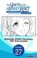 Cover: The Quest for the Luxury Liner: Seize the Rich Life with a Ship-Summoning Skill in Another World #027 - Square Enix
