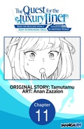 Cover: The Quest for the Luxury Liner: Seize the Rich Life with a Ship-Summoning Skill in Another World #011 - Square Enix