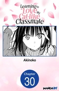 Cover: Learning to Love My Cat-like Classmate #030 - Square Enix
