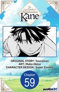 Cover: The Good Deeds of Old Adventurer Kane #059 - Square Enix