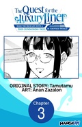 Cover: The Quest for the Luxury Liner: Seize the Rich Life with a Ship-Summoning Skill in Another World #003 - Square Enix