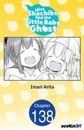 Cover: Miss Shachiku and the Little Baby Ghost #138 - Square Enix