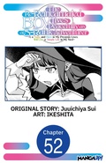 Cover: The Re-Reincarnated Boy Lives Peacefully as an S-Rank Adventurer ~ I, a Sage and Hero in My Previous Lives, Will Live a Simple Life in My Next ~ #052 - Square Enix