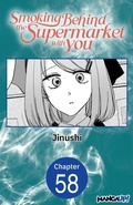 Cover: Smoking Behind the Supermarket with You #058 - Square Enix