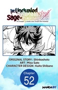 Cover: The Unrivaled Reincarnated Sage of Another World -The Strongest in Another World Through Game Knowledge- #052 - Square Enix