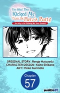 Cover: I'm Glad They Kicked Me From The Hero's Party... But Why're you following me, Great Saintess? #057 - Square Enix