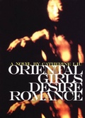 Cover: Oriental Girls Desire Romance - Kaya Press