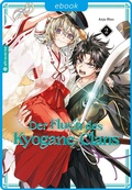 Cover: Der Fluch des Kyogane-Clans 02 - Altraverse GmbH