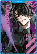 Cover: Tokyo Aliens 11 - Altraverse GmbH