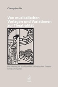 Cover: Von musikalischen Vorlagen und Variationen zur Theatralit&auml;t - Iudicium