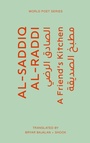 Cover: A Friend's Kitchen - Poetry Translation Centre