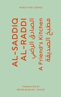 Cover: A Friend's Kitchen - Poetry Translation Centre