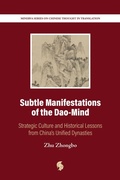 Cover: Subtle Manifestations of the Dao-Mind - Minerva Academic