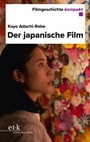 Cover: Der japanische Film - edition text + kritik