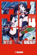 Cover: Mujina into the Deep, Band 04 - TOKYOPOP GmbH