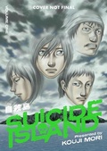 Cover: Suicide Island Volume 1 - Dark Horse Comics,U.S.
