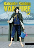 Cover: Babanba Banban Vampire Volume 1 - Dark Horse Comics,U.S.