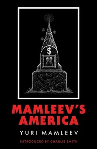 Enlarge image Cover: Mamleev's America - PRAV Publishing