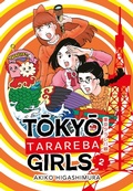 Cover: Tokyo tarareba girls. Vol. 2 - Tokyo tarareba girls;Aiken;Bao Publishing