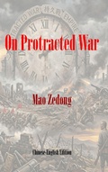 Cover: On Protracted War - Integr8d