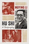 Cover: Hu Shi - Oxford University Press