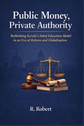 Cover: Public Money, Private Authority - Independently Published