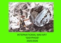 Cover: INTERNATIONAL MAIl ART PROJEKT "SISYPHOS" - epubli