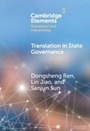 Cover: Translation in State Governance - Cambridge University Press