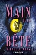 Cover: La Main de la B&ecirc;te - Korrigan