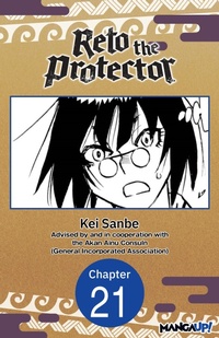Enlarge image Cover: Reto the Protector #021 - Square Enix