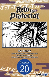 Enlarge image Cover: Reto the Protector #020 - Square Enix