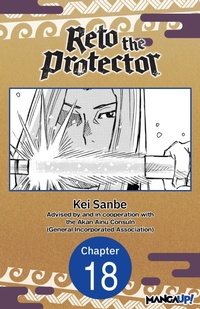Enlarge image Cover: Reto the Protector #018 - Square Enix