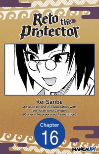 Enlarge image Cover: Reto the Protector #016 - Square Enix