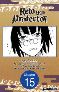 Enlarge image Cover: Reto the Protector #015 - Square Enix