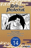 Cover: Reto the Protector #014 - Square Enix