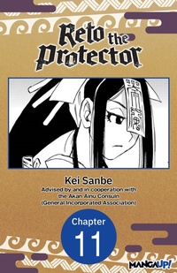 Enlarge image Cover: Reto the Protector #011 - Square Enix