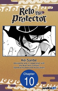 Enlarge image Cover: Reto the Protector #010 - Square Enix