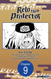 Enlarge image Cover: Reto the Protector #009 - Square Enix